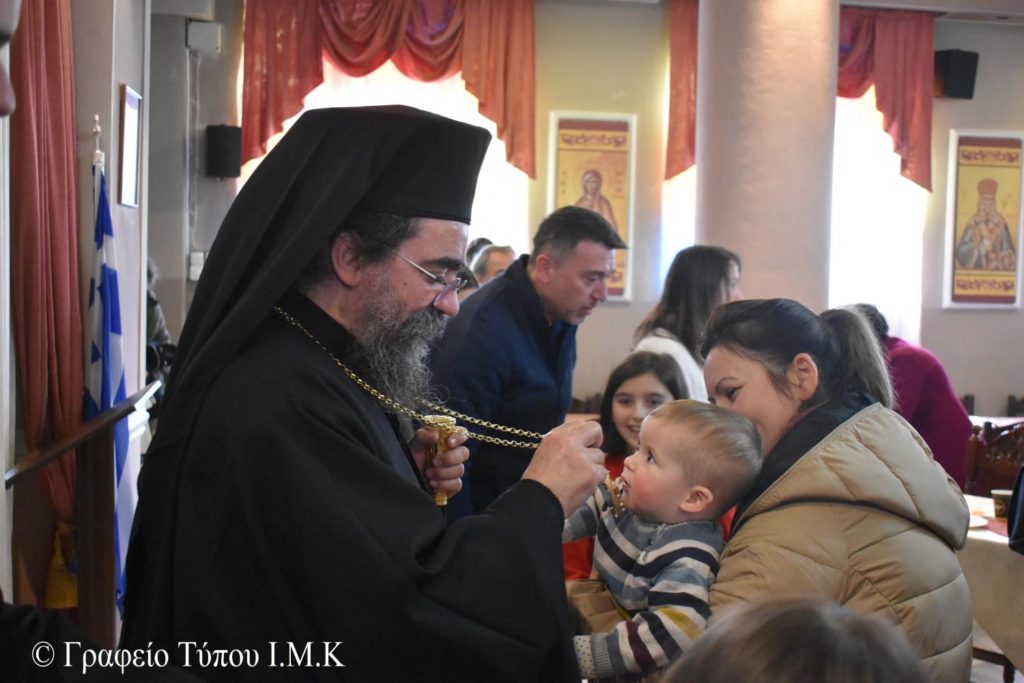 Η οικογένεια: δώρο του Θεού στον άνθρωπο