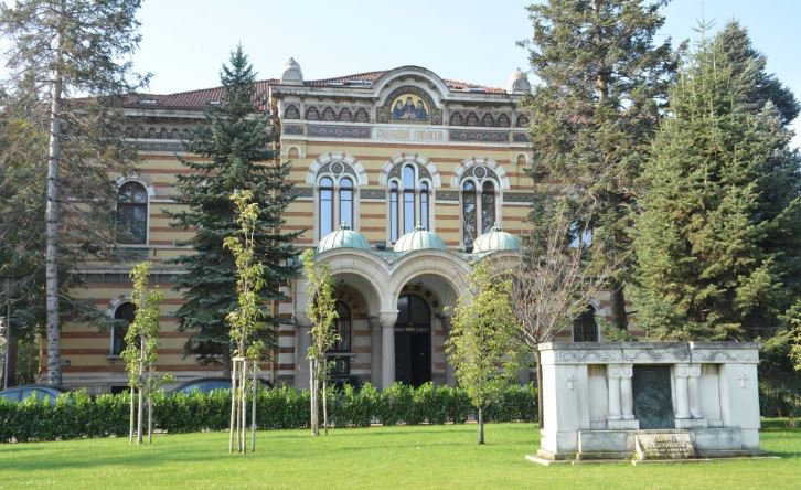 Слово на Българския патриарх и Св. Синод на БПЦ-БП при опелото на Сливенския митрополит Йоаникий