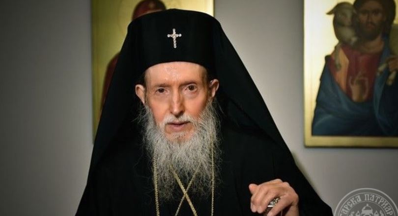 Уснуо у Господу Митрополит сливенски Јоаникије