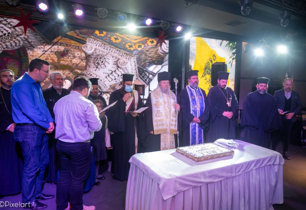 Ευλογήθηκε η βασιλόπιτα των φιλανθρωπικών δομών της Μητρόπολης Κυδωνίας 