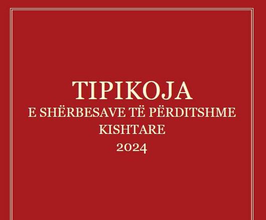 Doli në qarkullim botimi: “TIPIKOJA E SHËRBESAVE TË PËRDITSHME KISHTARE 2024”