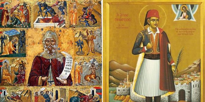 Oshënar Andoni i Madh. Dëshmore Junila. Dëshmor i ri Gjergji në Janinë