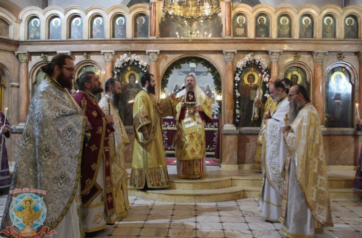 Архиерейска литургия в чест на празника „Честни вериги на св. ап. Петър“