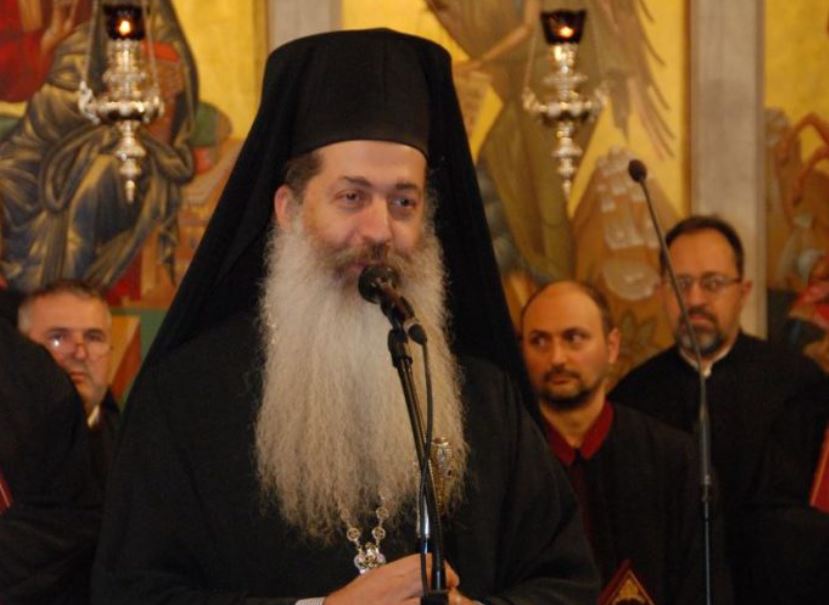 Διάλεξη Μητροπολίτου Φθιώτιδος στον Μητροπολιτικό Ναό Βόλου