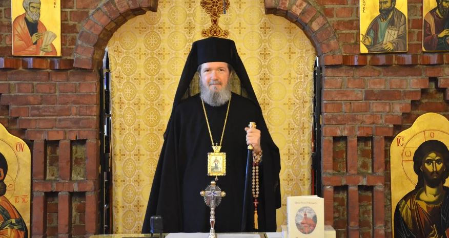 Volumul autobiografic „Zile trăite” al Episcopului Roman Ciorogariu a fost reeditat și prezentat la Oradea