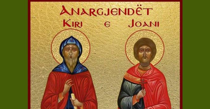 Anargjendët Kiri e Joani, dëshmore Athanasia me vajzat. Nikita i Novgorodit.  Dëshmorët Viktorini, Viktori, Niqifori, Klaudi, Diodori, Serapioni dhe Papia