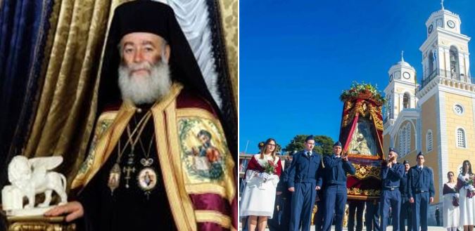 البابا ثيودروس يحتفل بعيد دخول السيد إلى الهيكل في جزيرة كالاماتا باليونان