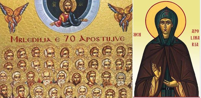 Mbledhja për 70 Apostujt. Oshënare Apolinaria, senatore. Oshënar Theoktisti. Oshënar Niqifor Lebrozi.