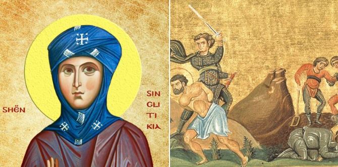 Dëshmorët Theopemti, Theonai. Oshënare Singlitikia