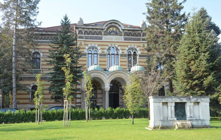 С Т А Т У Т на Национален конкурс „ПЕТДЕСЕТНИЦА – съшествието на Светия Животворящ Дух” – 2024