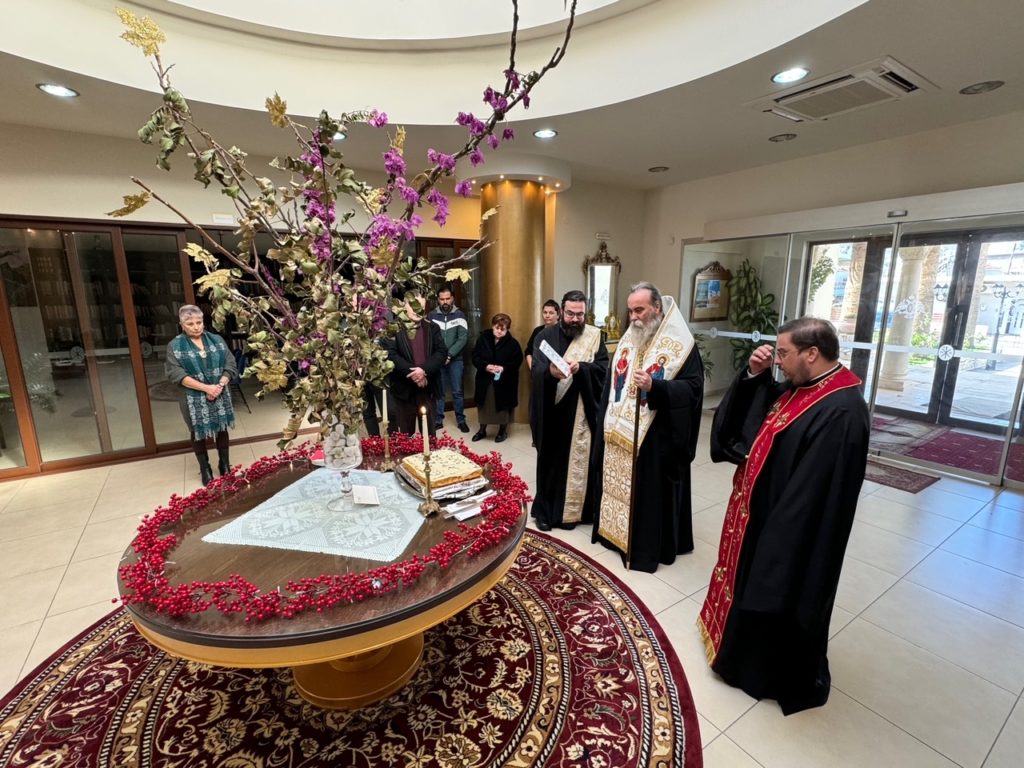 Κοπή Αγιοβασιλόπιτας του προσωπικού της Ιεράς Μητροπόλεως Κισάμου και Σελίνου