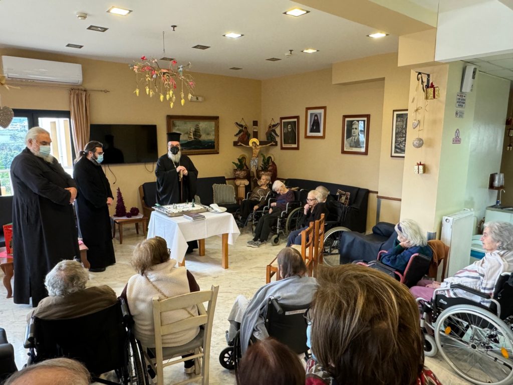 Κισάμου Αμφιλόχιος προς τροφίμους Αννουσάκειου Ιδρύματος: “Είστε οι γεννήτορες μας. Σε εσάς, μετά τον Θεό, οφείλουμε την ζωή”