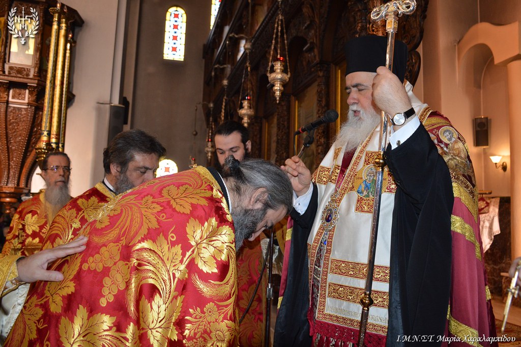 Πρωτοχρονιά στην Ιερά Μητρόπολη Νεαπόλεως και Σταυρουπόλεως