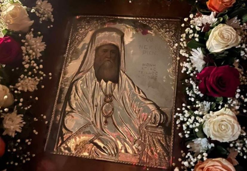 “Εξητήσατο την συγχώρησιν”: Όταν το Πατριαρχείο Αλεξανδρείας αποκατέστησε την αδικία στον Άγιο Νεκτάριο