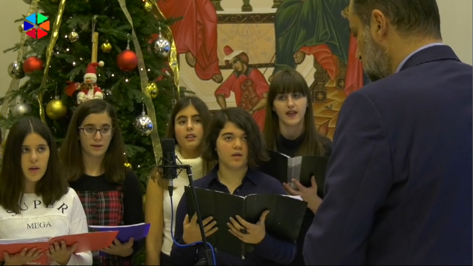 Παραδοσιακά Κάλαντα Θεοφανείων