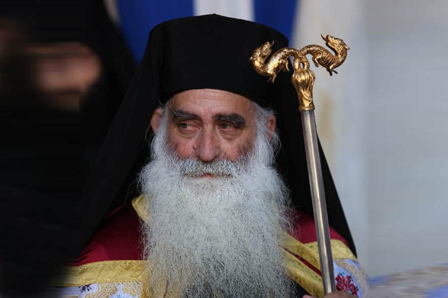 Βραδιά μνήμης Μητροπολίτη Σιατίστης κυρού Παύλου στην Αρχιεπισκοπή Κύπρου