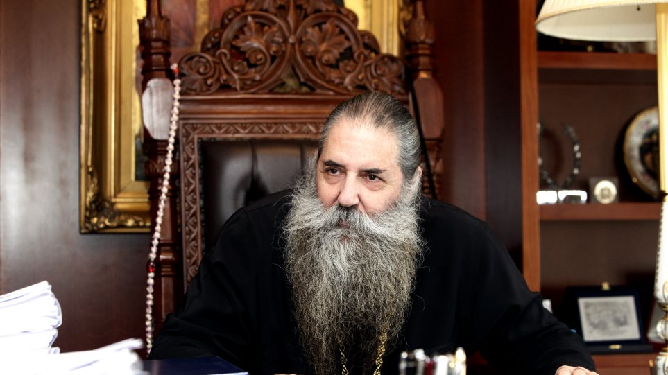 Πειραιώς Σεραφείμ: Η Ποιμαντική για την αντιμετώπιση του δαιμονικού περιπαίγματος “ομοφυλόφιλος γάμου”