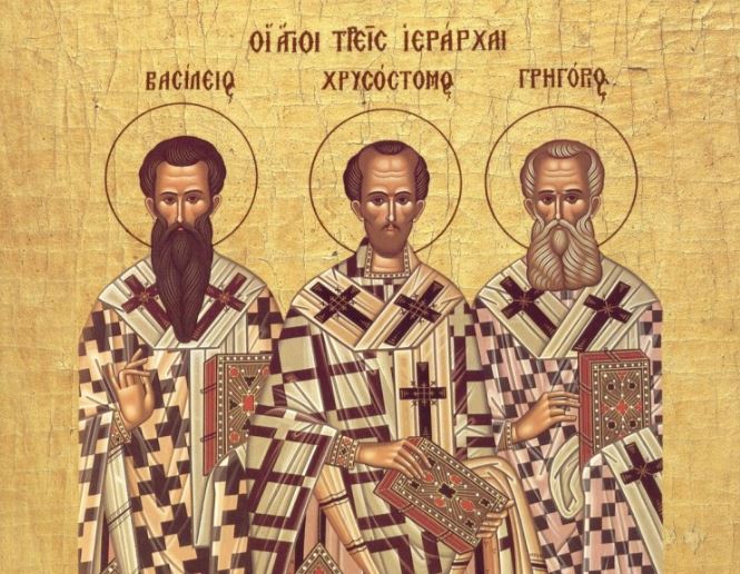 30 Ιανουαρίου: Εορτάζουν οι Τρεις Ιεράρχες