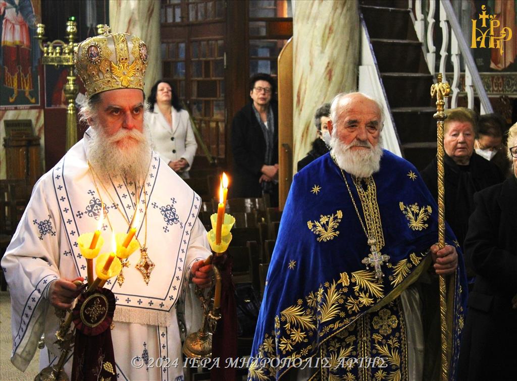 Η Σύναξη του Τιμίου Προδρόμου στην Μητρόπολη Άρτης