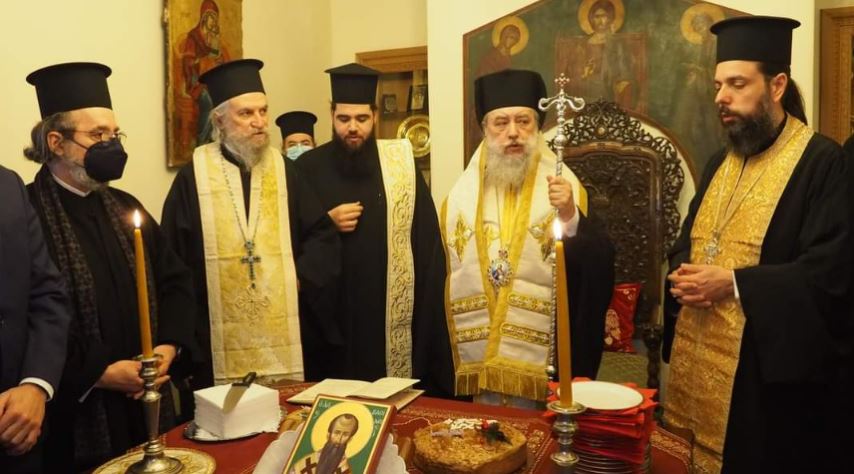 Κοπή Αγιοβασιλόπιτας στα Γραφεία της Μητροπόλεως Κηφισίας