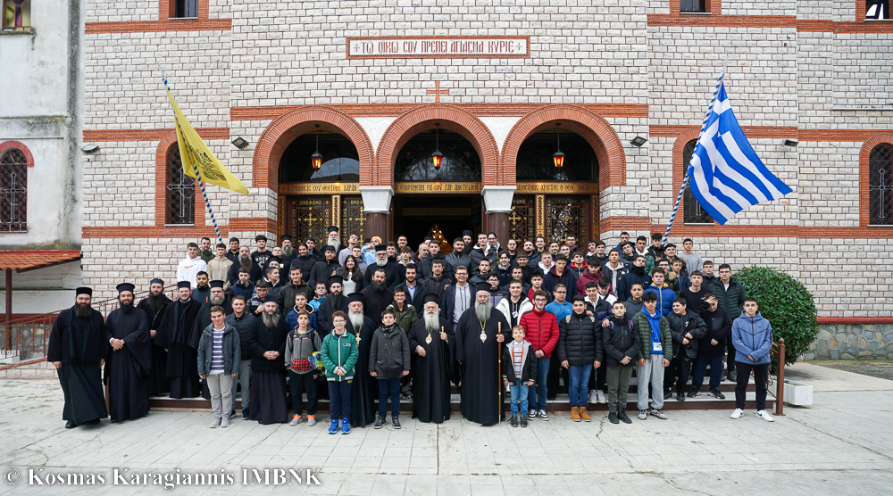Αναγνώστες και Ιερόπαιδες της Μητρόπολης Βεροίας στην Μητρόπολη Κίτρους