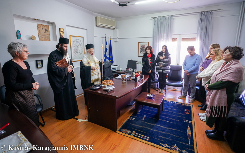 Βεροίας: «Σήμερα το έργο της εκπαιδεύσεως είναι ακόμη πιο δύσκολο» (ΦΩΤΟ)