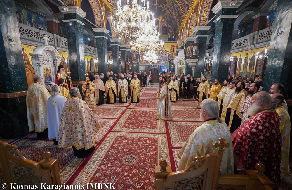Το 2024 υποδέχτηκαν στην Αποστολική Μητρόπολη της Βεροίας