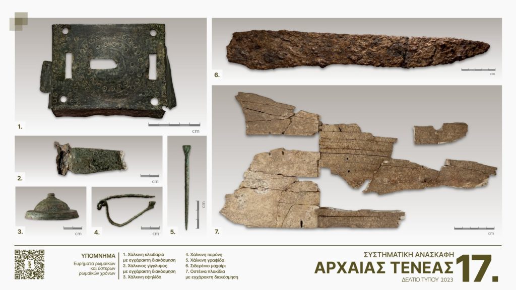 Τα αποτελέσματα της Συστηματικής Αρχαιολογικής Έρευνας «Αρχαίας Τενέας» στο Χιλιομόδι Κορινθίας
