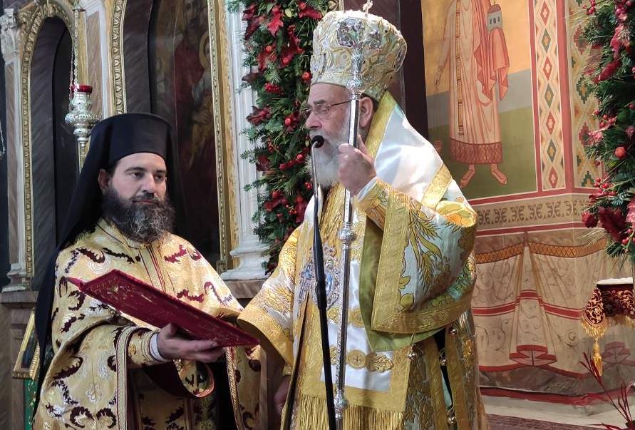 Δοξολογία για το νέο έτος στην Καρδίτσα