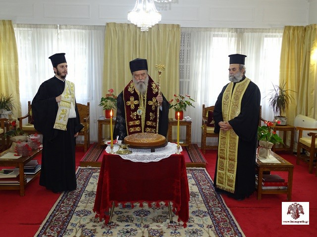 Κοπή Βασιλόπιτας των Υπηρεσιών της Μητροπόλεως Σπάρτης