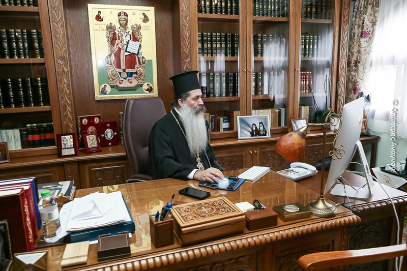 Ευχές του Μητροπολίτη Συμεών σε εορτάζοντες αιρετούς εκπροσώπους του λαού της Φθιώτιδας