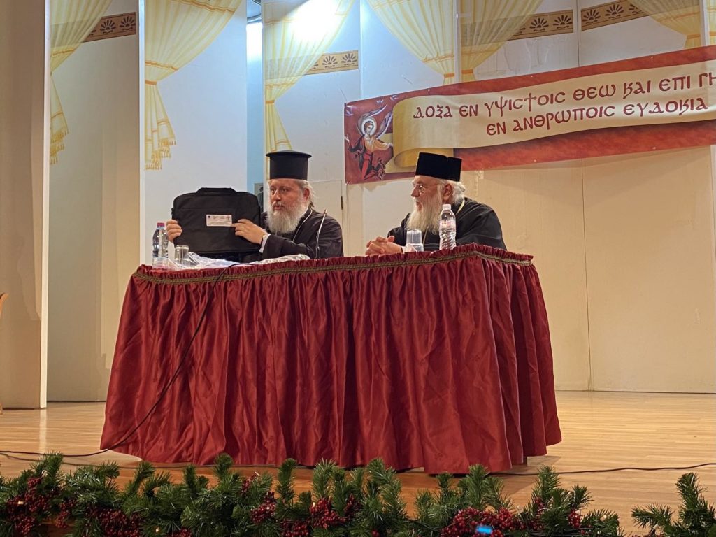 Παράδοση Ψηφιακού Κόμβου στην Ιερά Μητρόπολη Κερκύρας