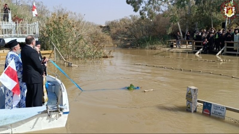 Ιορδάνης ποταμός: Εν μέσω της εμπόλεμης κατάστασης στη Γάζα και των απειλών για την Ορθοδοξία ο Αγιασμός των Υδάτων (ΦΩΤΟ+ΒΙΝΤΕΟ)