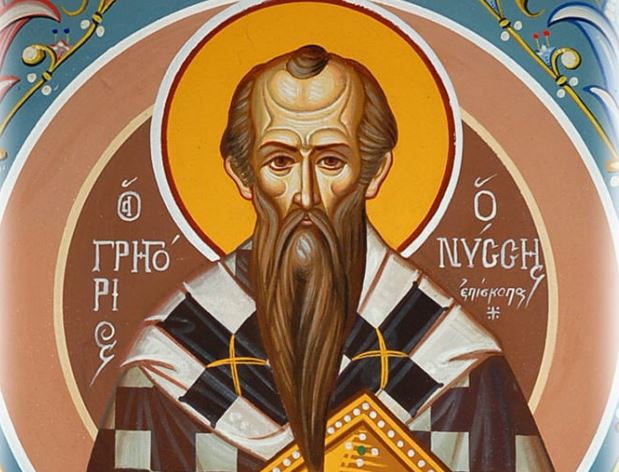 Άγιος Γρηγόριος Νύσσης: Ο μεγάλος Καππαδόκης Πατέρας