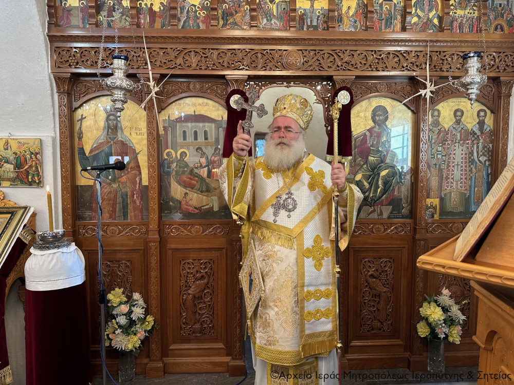 Ιεραπύτνης Κύριλλος: Στην Εκκλησία ο άνθρωπος μεταμορφώνεται με τη χάρη και τη δύναμη του Αγίου Πνεύματος
