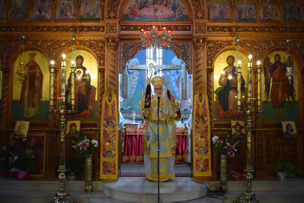 Ο Μητροπολίτης Αθηναγόρας στην Αγία Αικατερίνη Ιλίου