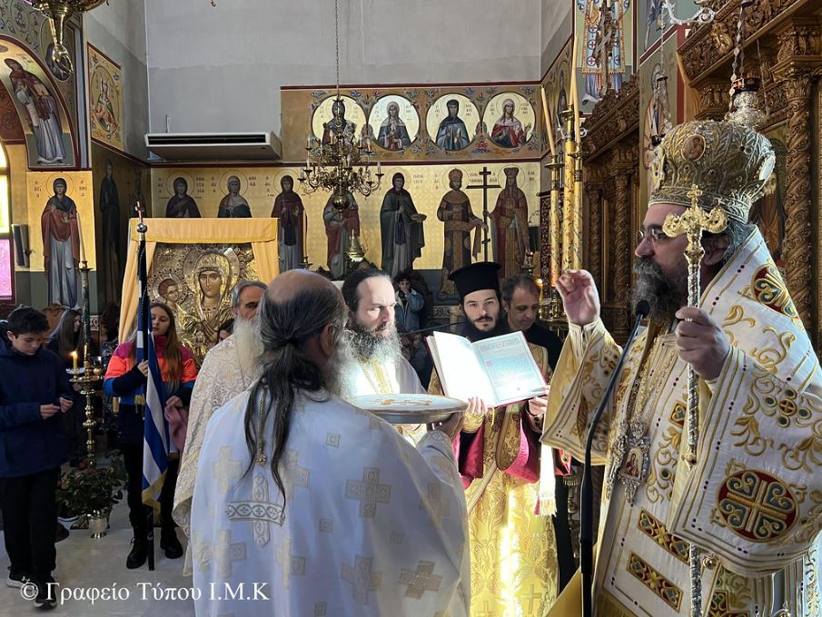 Τιμήθηκαν οι προστάτες των γραμμάτων και της παιδείας στην Καστοριά