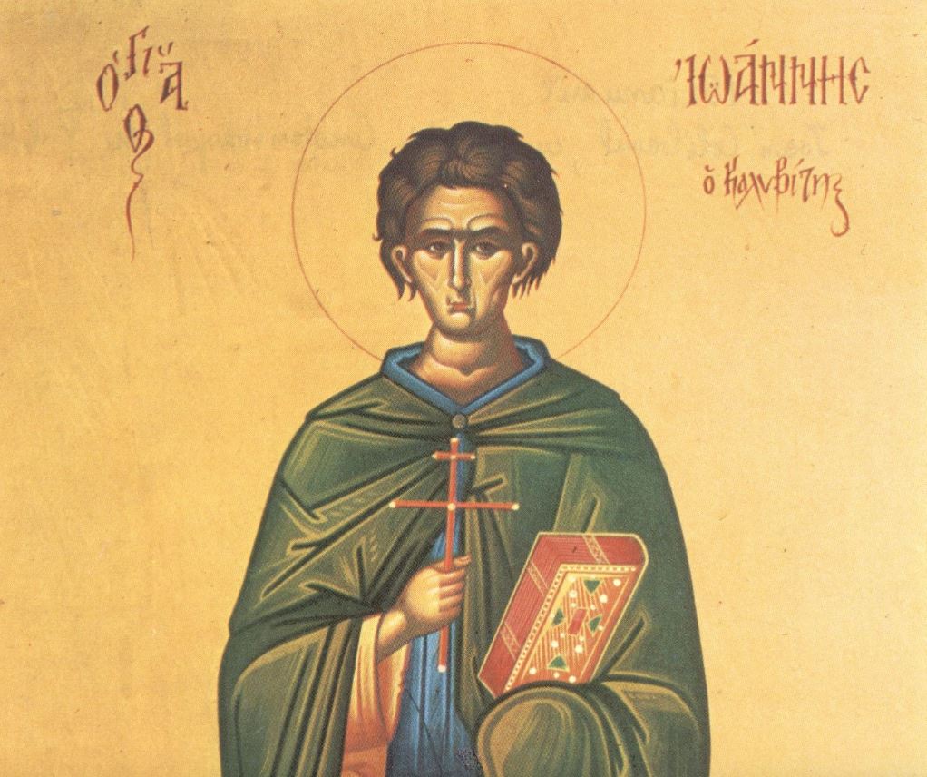 15 Ιανουαρίου: Εορτάζει ο Όσιος Ιωάννης ο Καλυβίτης