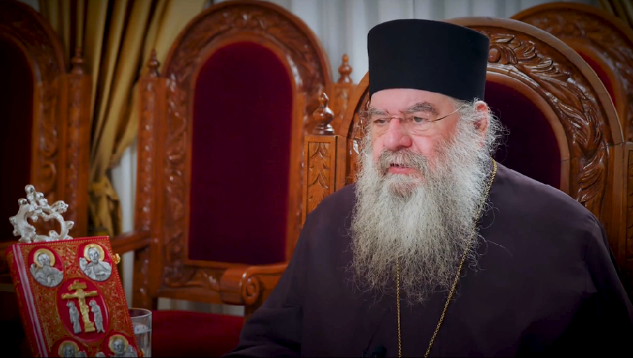 Καρδιακός Λόγος: Η θεραπεία των δέκα λεπρών