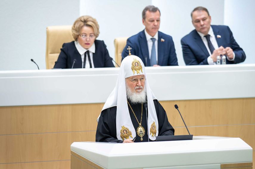 Ο Πατριάρχης Μόσχας για την κρίση στον θεσμό της οικογένειας και στις ηθικές αξίες