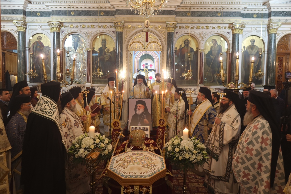 Τεσσαρακονθήμερο Μνημόσυνο μακαριστού Μητροπολίτη Μαντινείας Αλεξάνδρου (ΦΩΤΟ+ΒΙΝΤΕΟ)