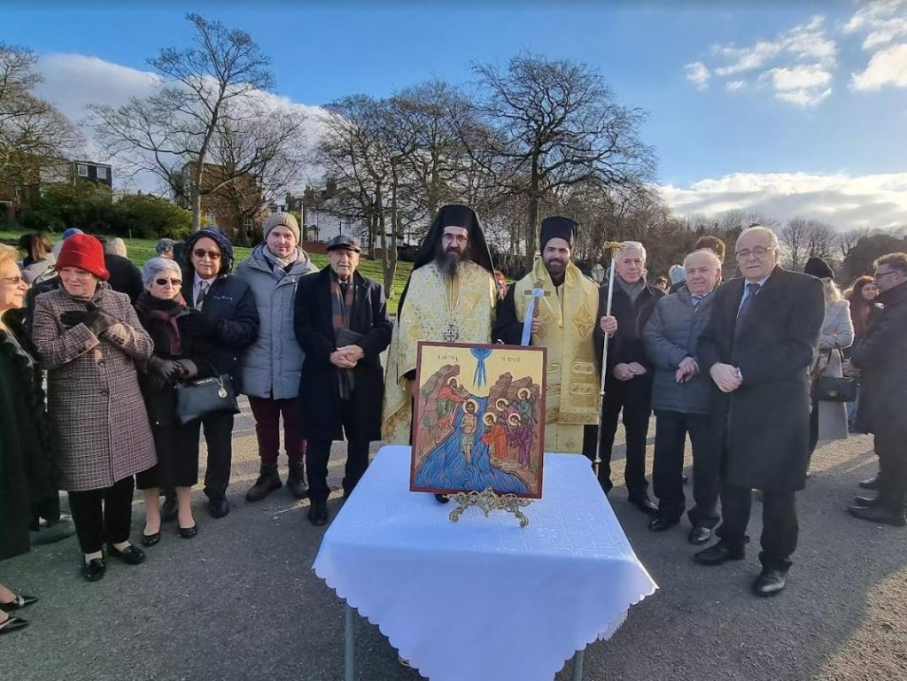 Θεοφάνεια στο Μπέρμιγχαμ