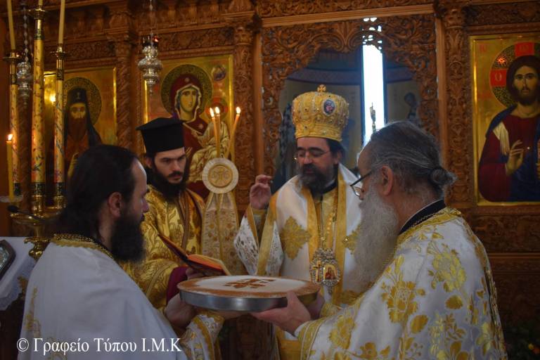 Η «Κυριακή της Οικογένειας» στην Ιερά Μητρόπολη Καστοριάς