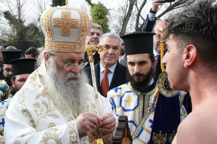 Θεοφάνεια στη Δράμα