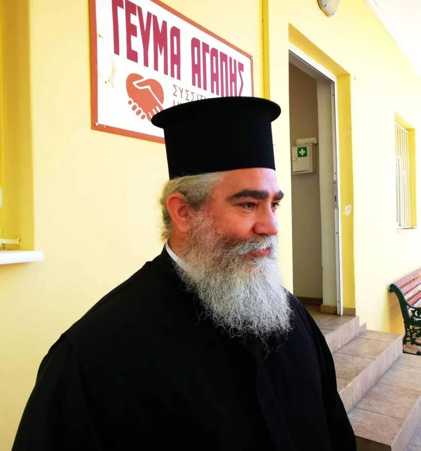 Ο Πρωτοπρεσβύτερος π. Ελευθέριος Μίχος στο Pemptousia FM για τα “Συσσίτια  αγάπης, προσφορά στον πλησίον”