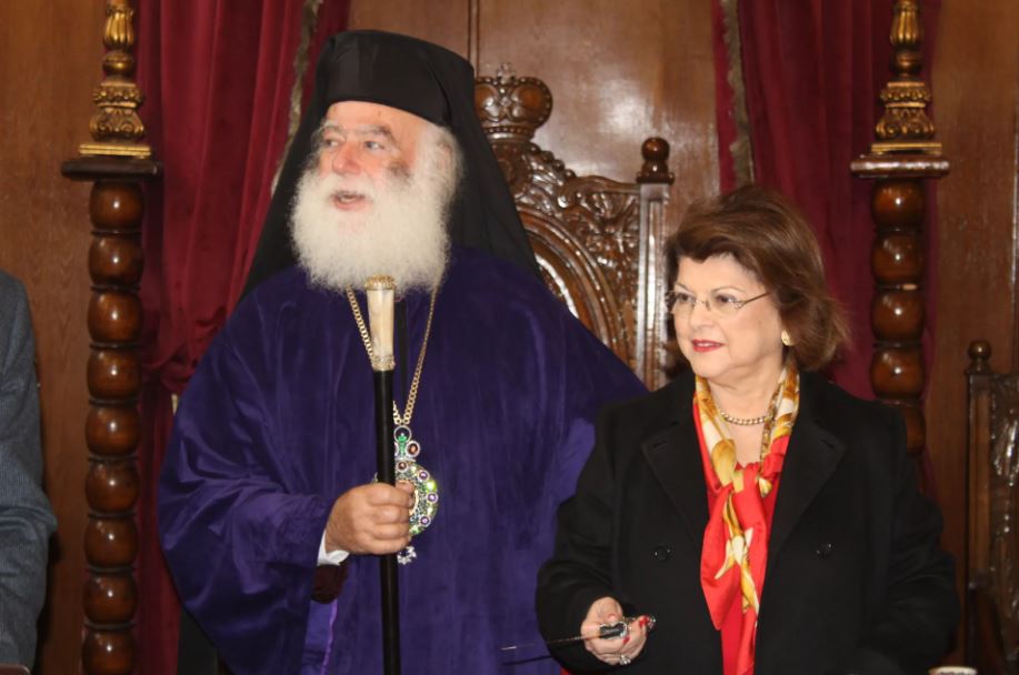 Ο Πατριάρχης Θεόδωρος για το έργο του Λυκείου Ελληνίδων Αλεξάνδρειας