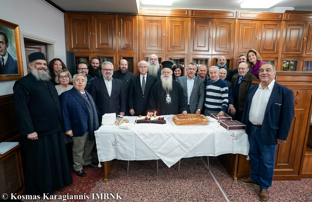 Πρώτη πανηγυρική συνέλευση του Σωματείου και του Ιερού Προσκυνήματος «ΠΑΝΑΓΙΑ ΣΟΥΜΕΛΑ»