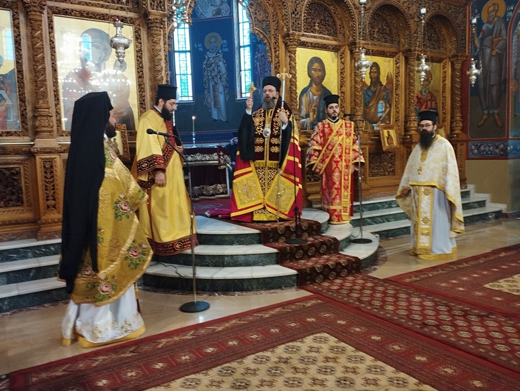 Η πρώτη του Έτους στην Ιερά Μητρόπολη Αιτωλίας και Ακαρνανίας