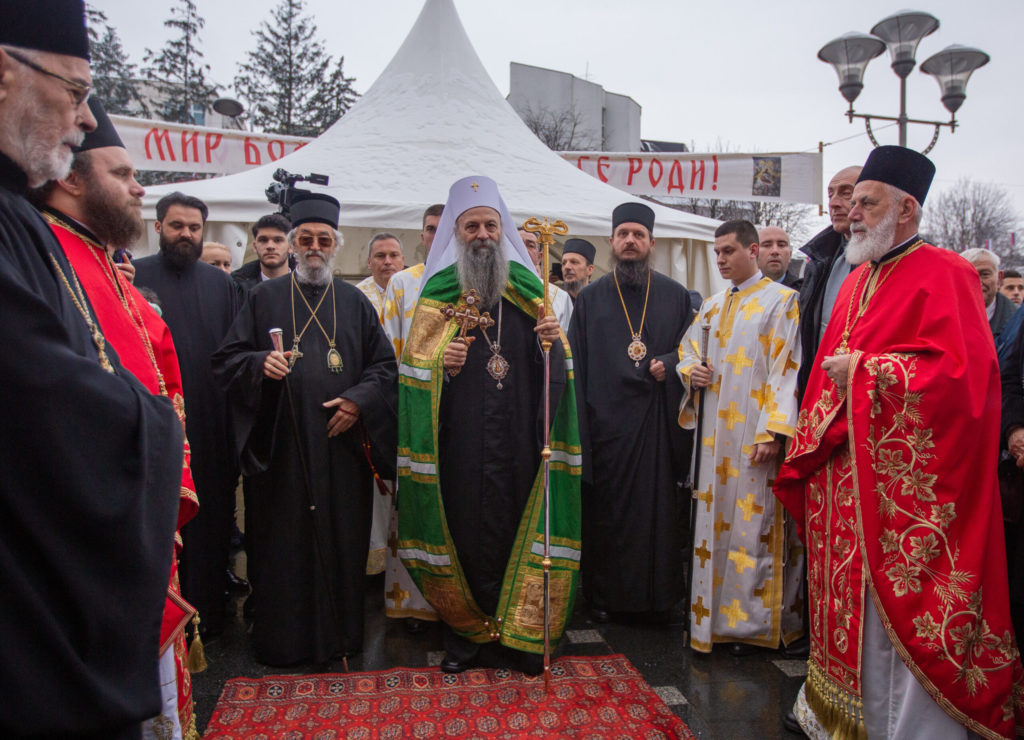Ο Πατριάρχης Σερβίας στη Μπάνια Λούκα