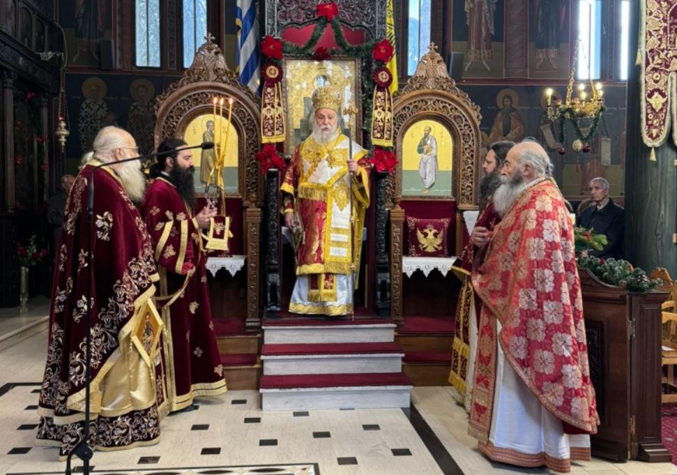 Μητροπολίτης Γρεβενών για νέο έτος: Να γίνουμε πιο ανθρώπινοι